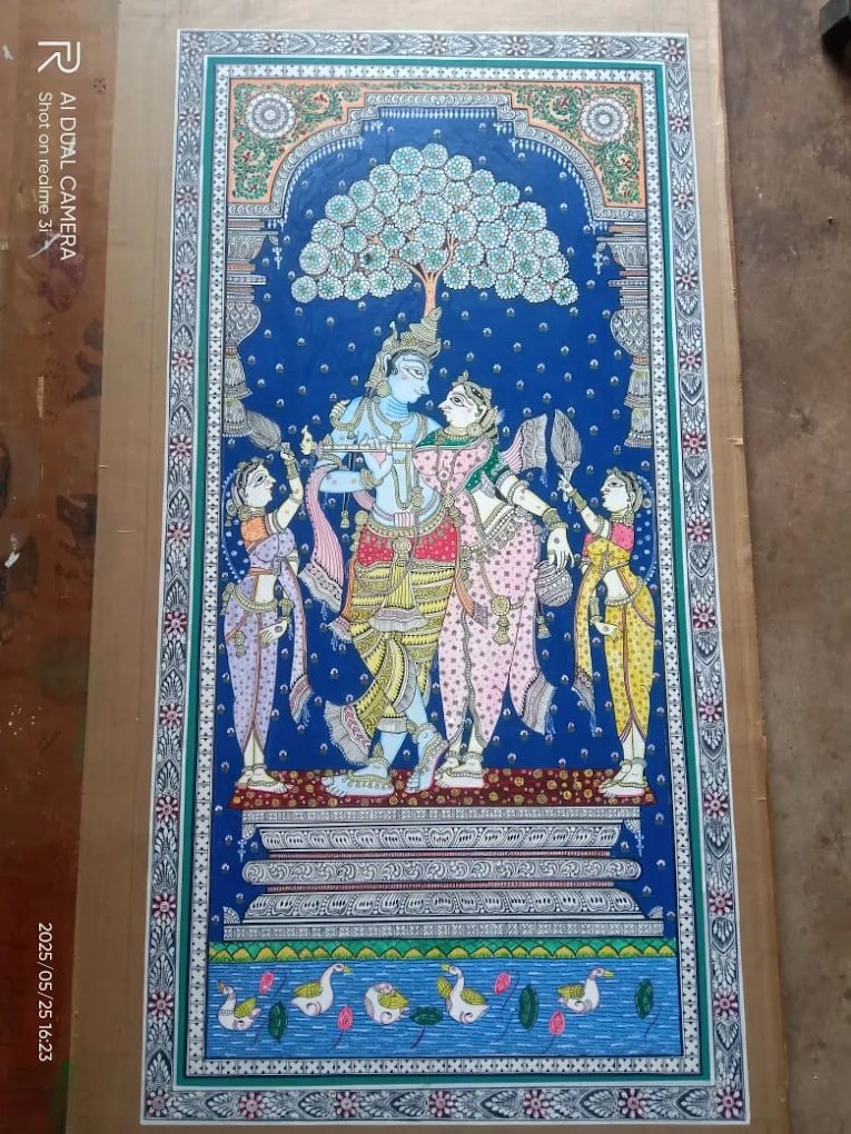 Floral Patterned Multicolour Chandua