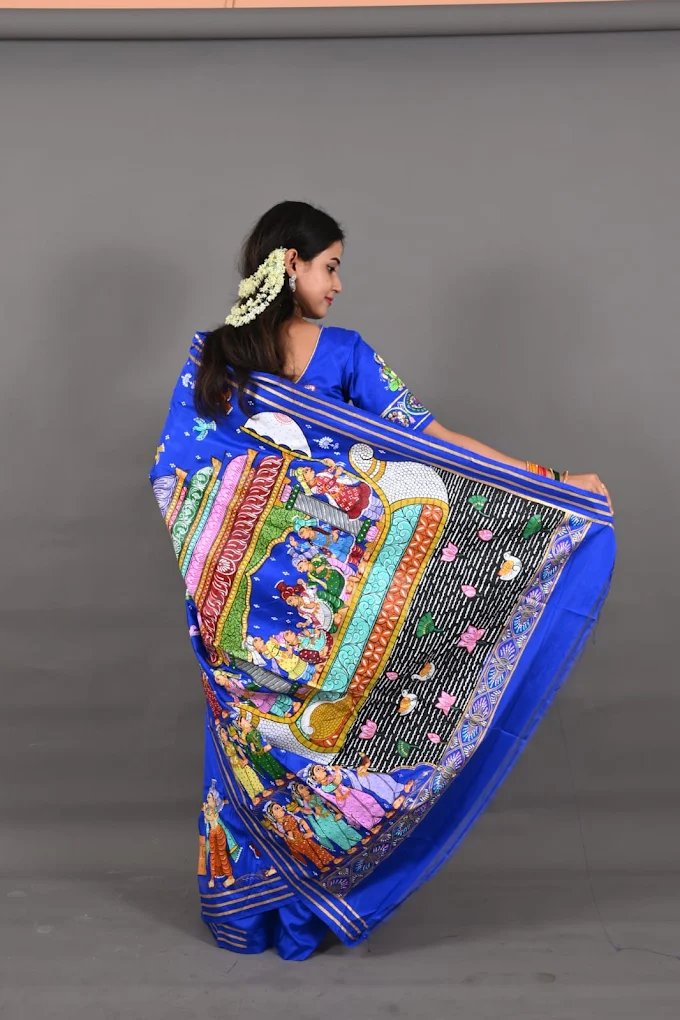 Floral Patterned Multicolour Chandua